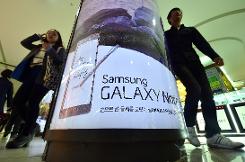 Samsung wobbles but stays its ground