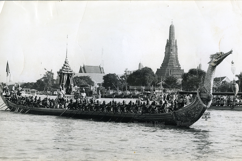 Royal barge procession