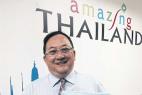 Thailand to host global summit