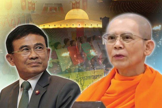 The legal showdown: Wat Dhammakaya founder Phra Dhammajayo (right) against Justice Minister Gen Paiboon Koomchaya and the DSI. (Post Today graphic)