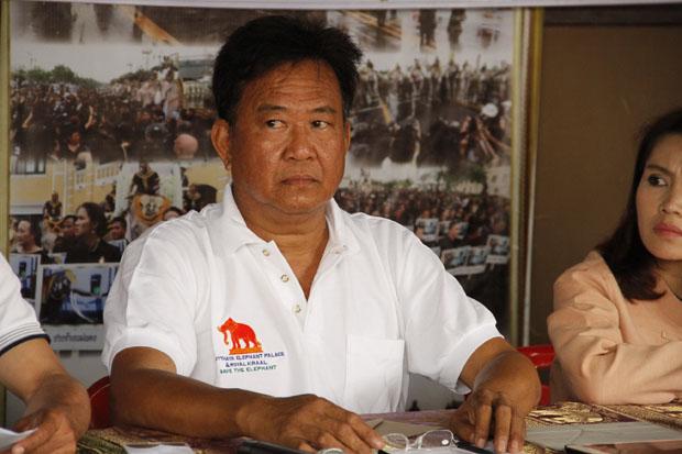 Laithongrien Meepan, owner of the Ayutthaya Elephant Palace, has called off his elephant demonstration planned for Bangkok on Monday.  