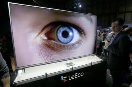 LeEco enters US consumer tech market