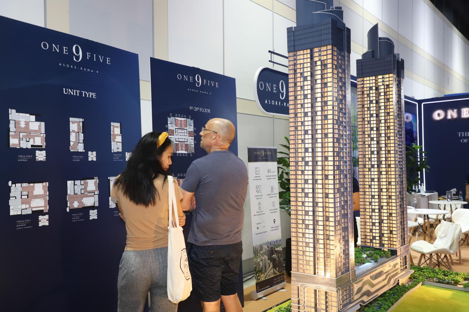 Residential prices to rise in second half