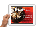 Thailand's first interactive English-language digital monthly news magazine.