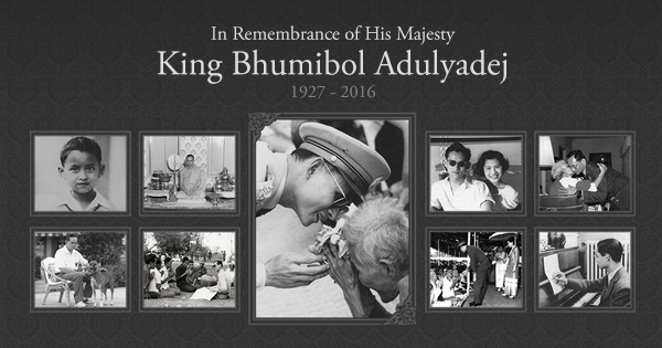 In Remembrance Of His Majesty King Bhumibol Adulyadej