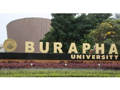 burapha university