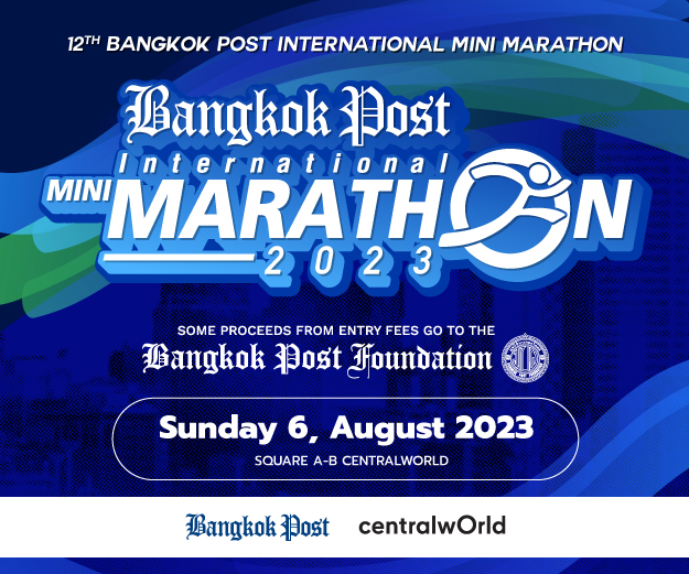 Bangkok Post International Mini Marathon 2023