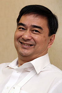 Abhisit Vejjajava