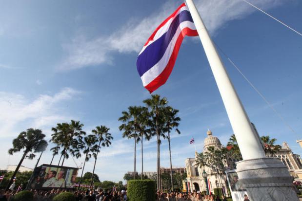 New Cabinet Members To Take Oath Before King On Thursday Bangkok