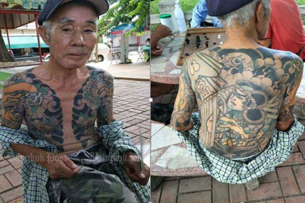 Yakuza boss arrested in Thailand | Bangkok Post: learning