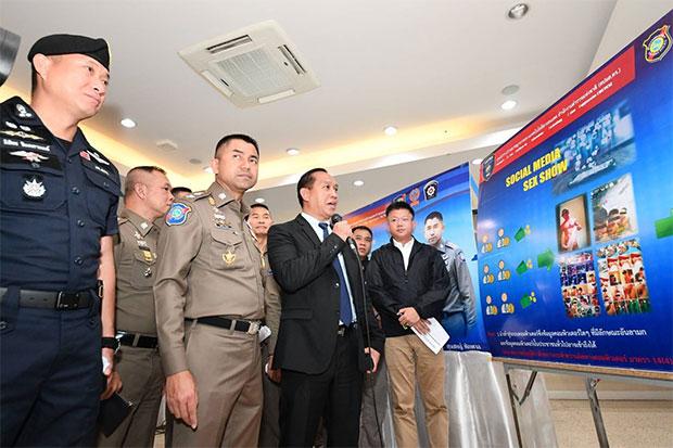 Four nabbed for live sex acts on China-based app | Bangkok Post: news