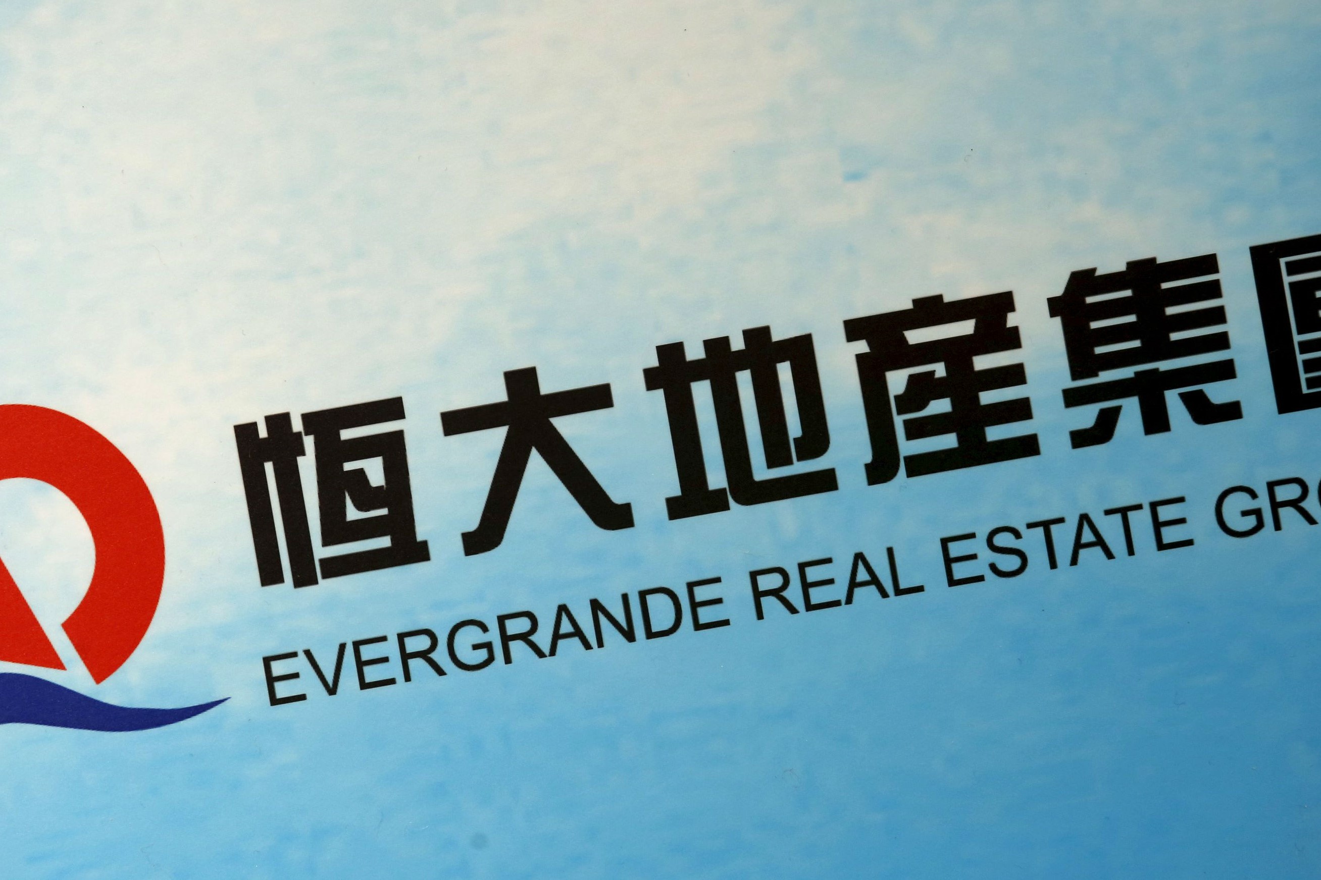 Court orders liquidation of China Evergrande, owes $300bn
