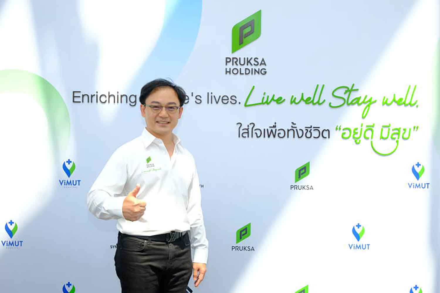 Pruksa preps 30 projects worth B29bn
