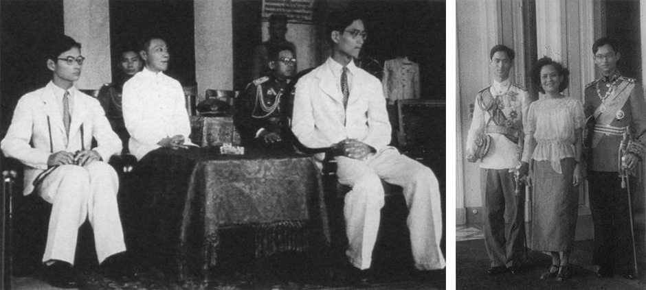 King Ananda Mahidol and Prince Bhumibol Adulyadej with HRH the Princess Mother.