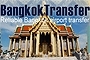 BangkokTransfer