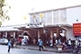 Surat Thani Railway Station