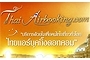 Thai Air Booking