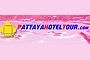 Pattaya Hotel Tour