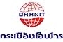 Oran Vanich Roof Tiles Co., Ltd. - Main Office