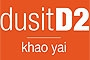 Dusit D2 Khao Yai