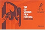 The 60 Second Film Festival
