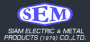 Siam Electric & Metal Products (1979) Co., Ltd.