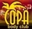 Copa Body Club