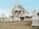 Phra Phutthabat Yasothon