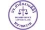 Peesiri Office Lawyer Co Ltd