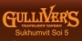 Gulliver's Sukhumvit