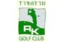 Rachakram Golf Club