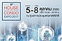 37th House and Condo Expo 2017