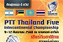 PTT Thailand Five Intercontinental Championship 2017