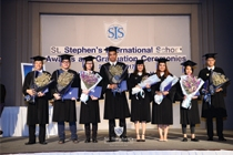 St. Stephen’s International School BANGKOK